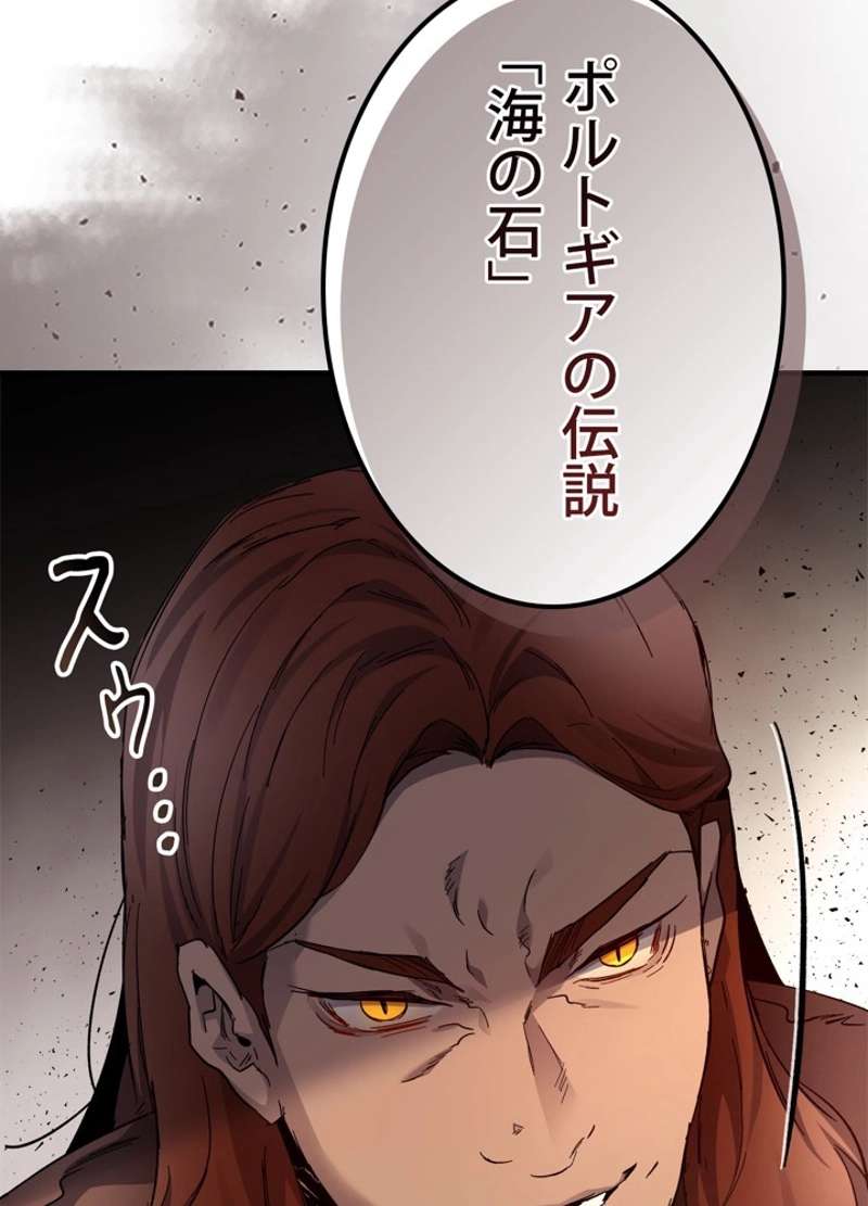 P96