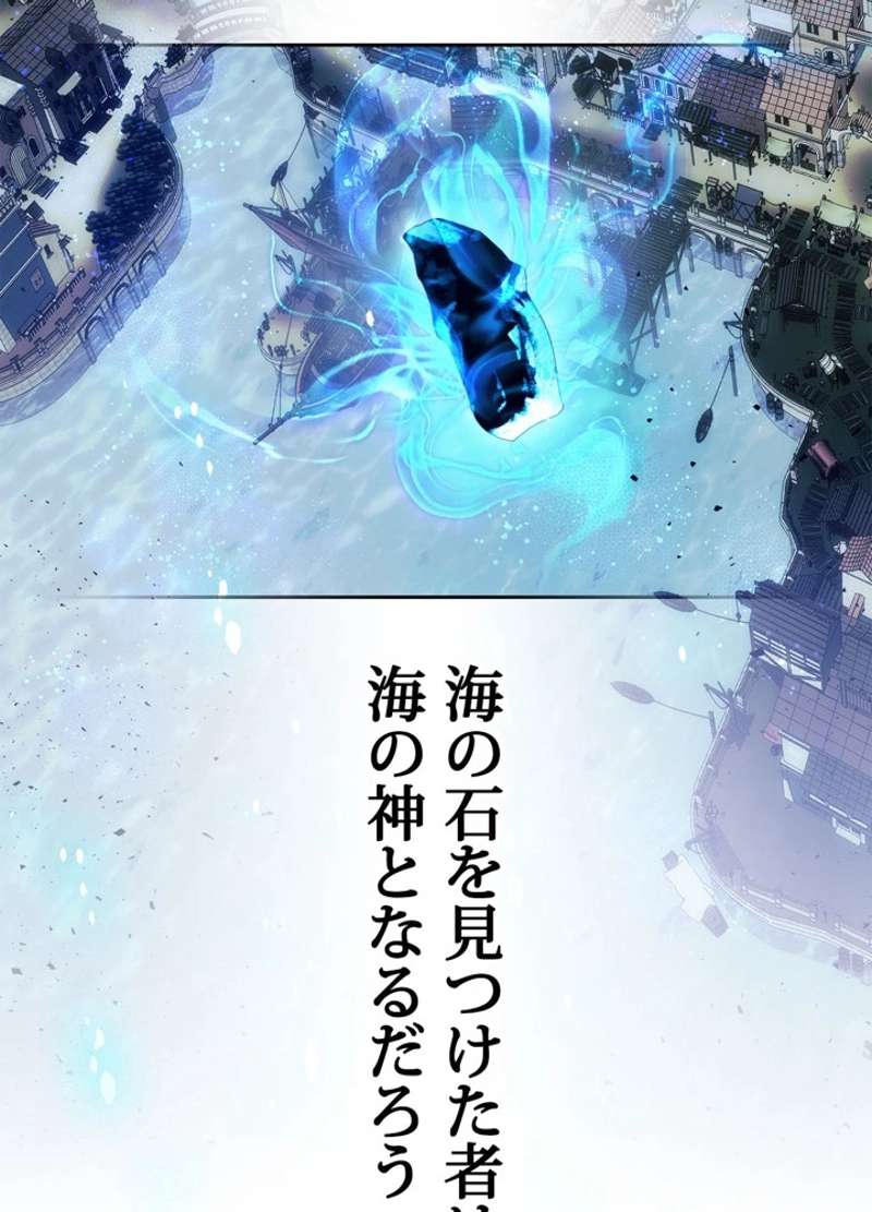 P98