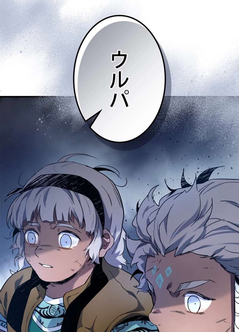 P44