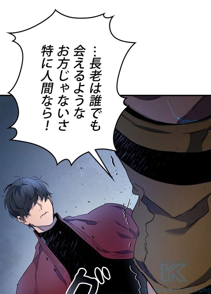 P46