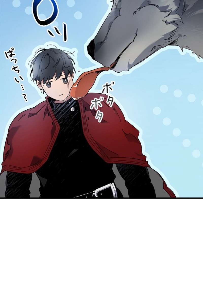 P92