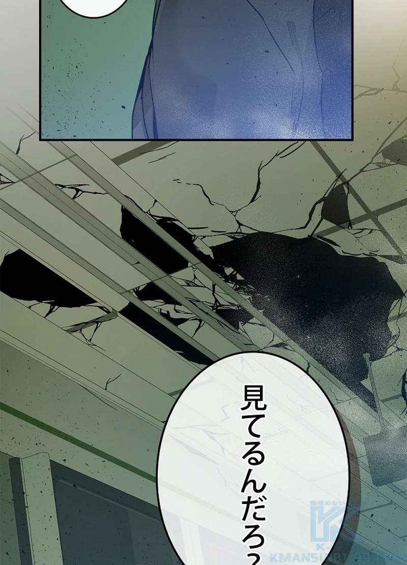 P43