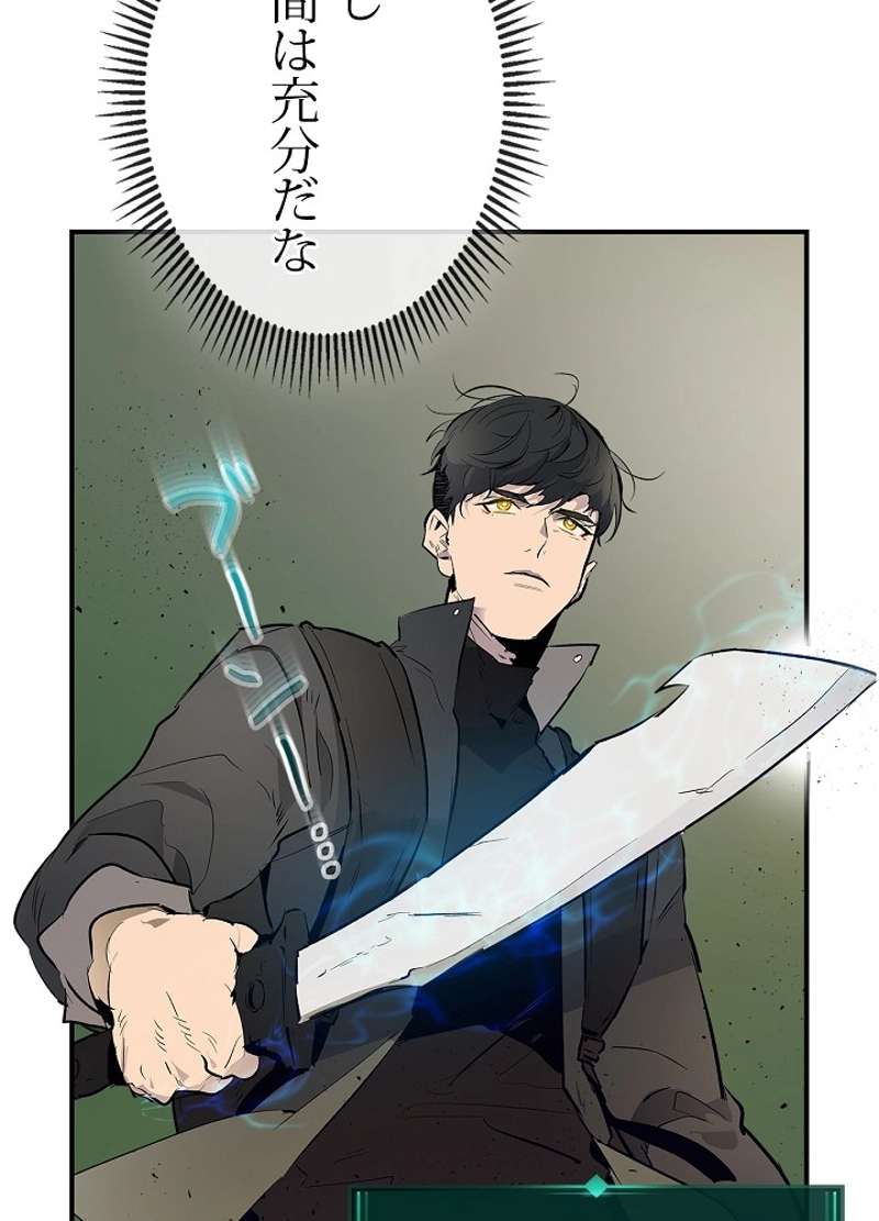 P99