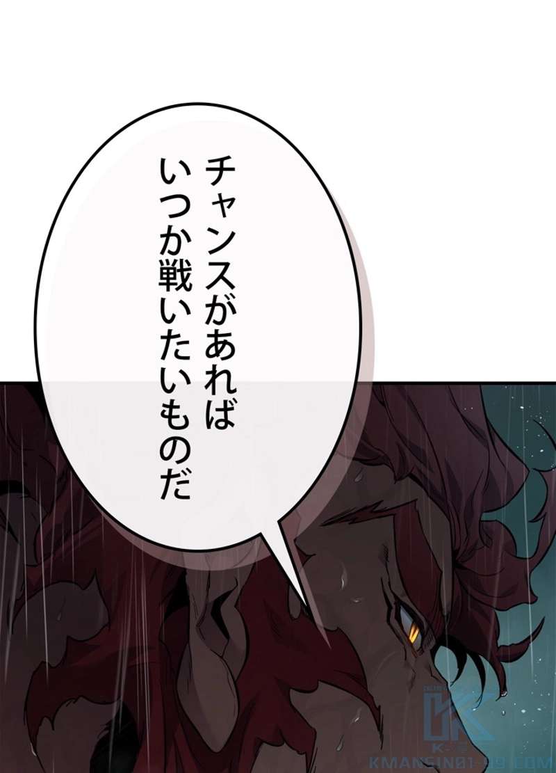 P118