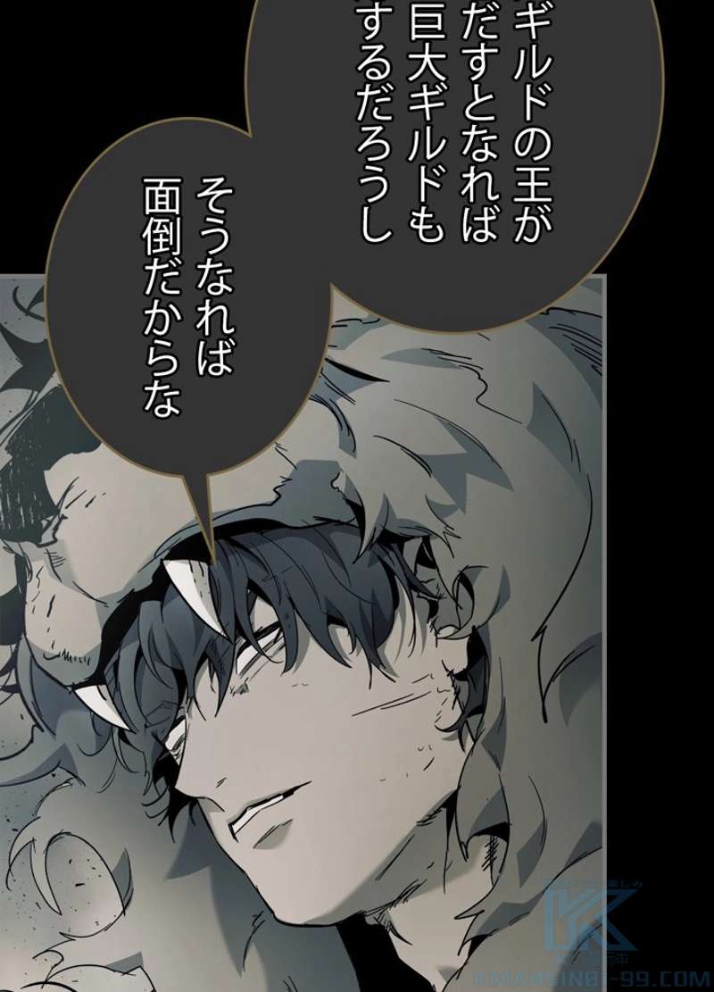 P64