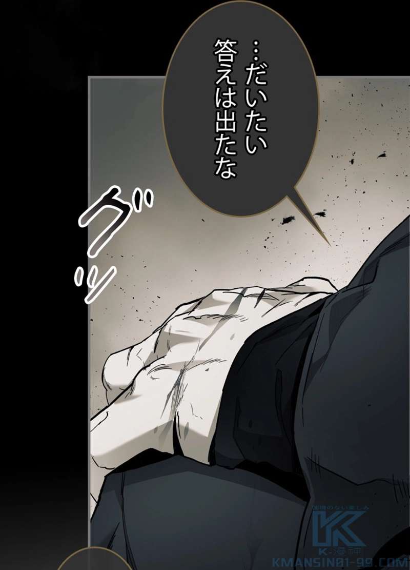 P76
