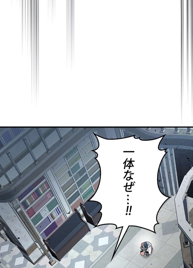 P83