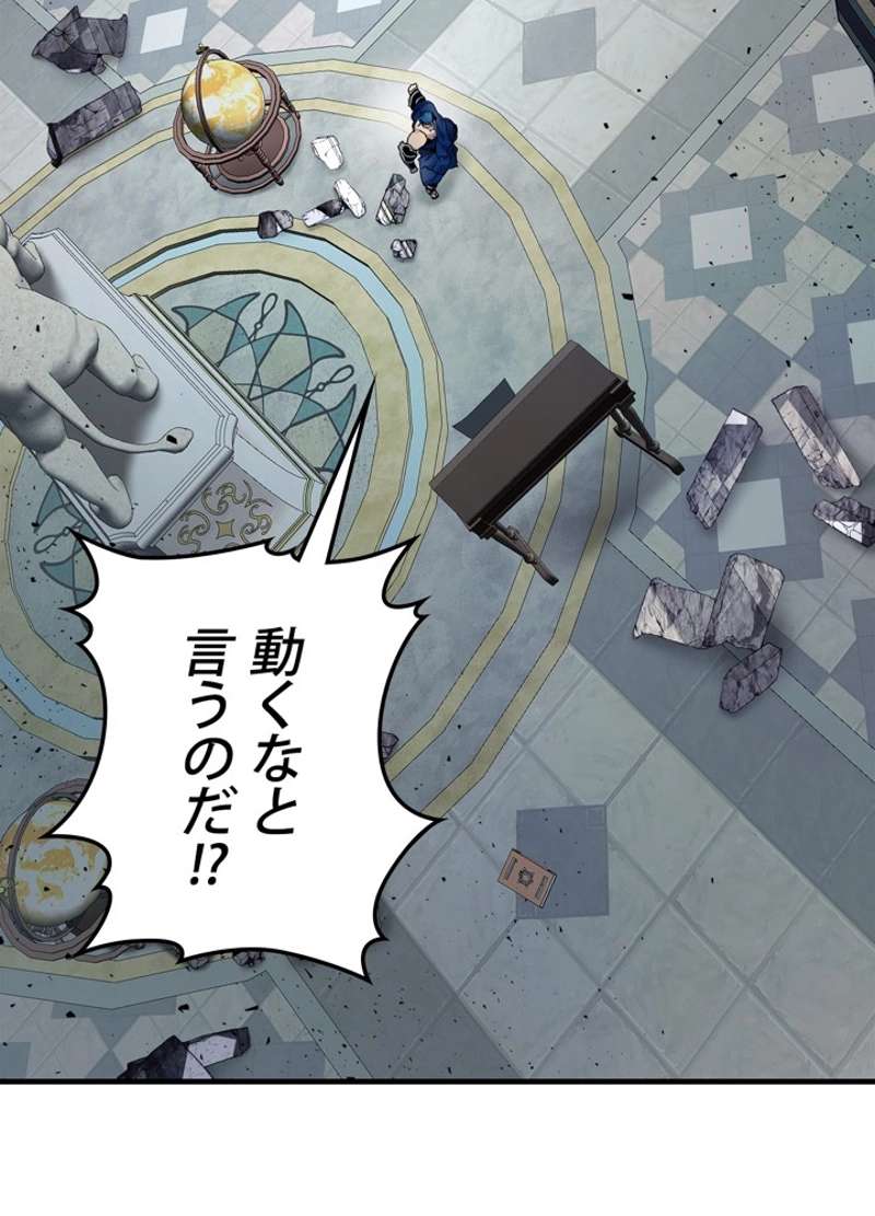 P84