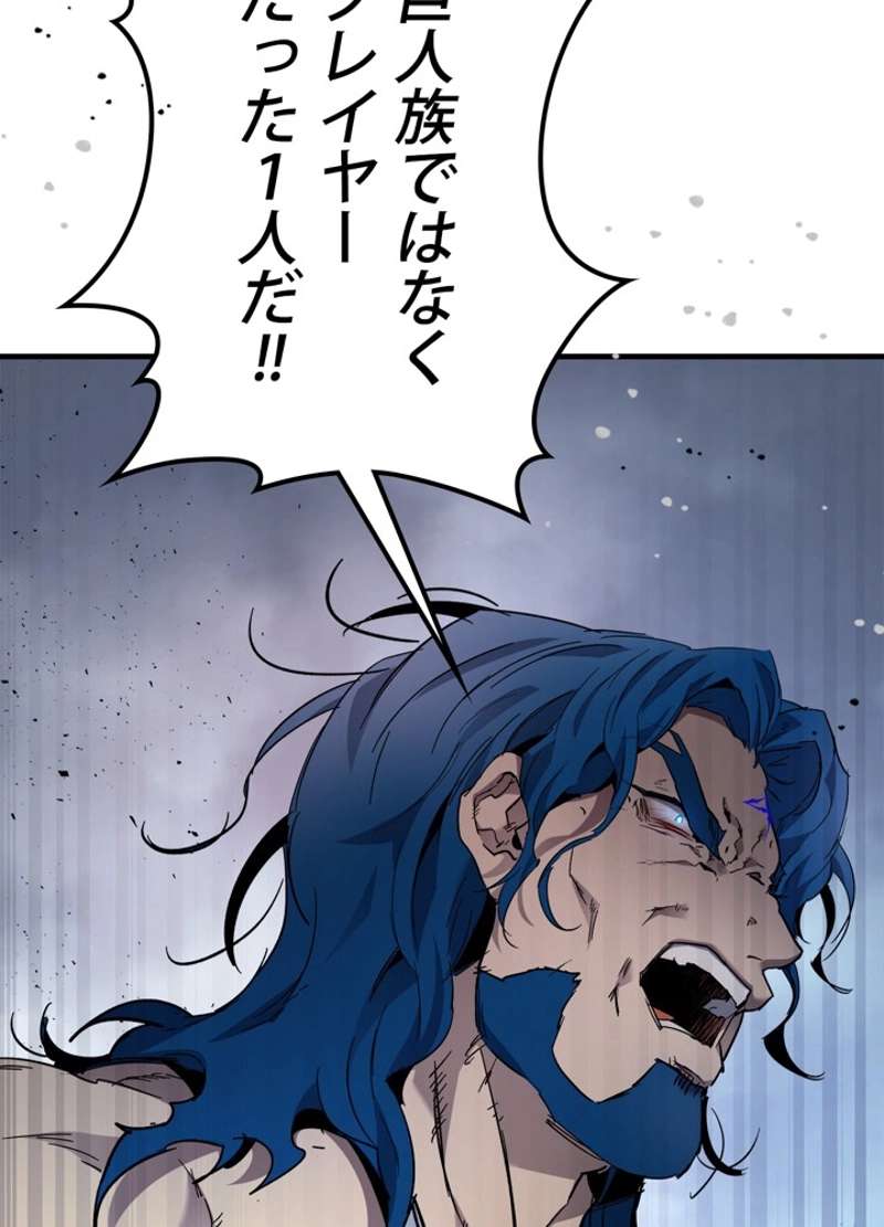 P89