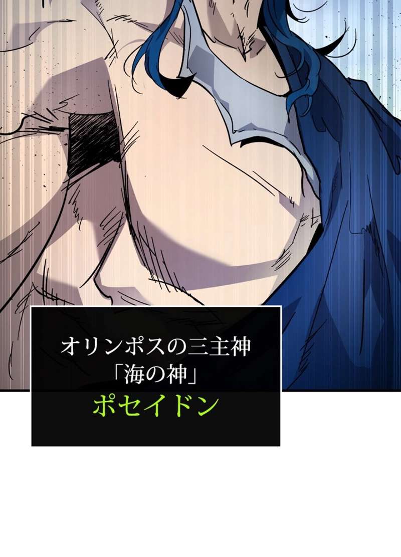 P90