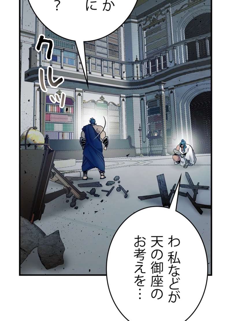 P96