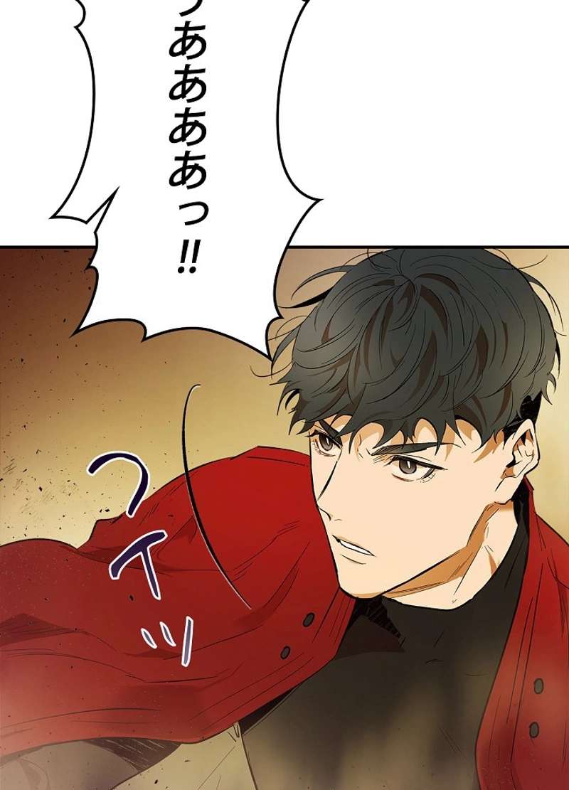 P108