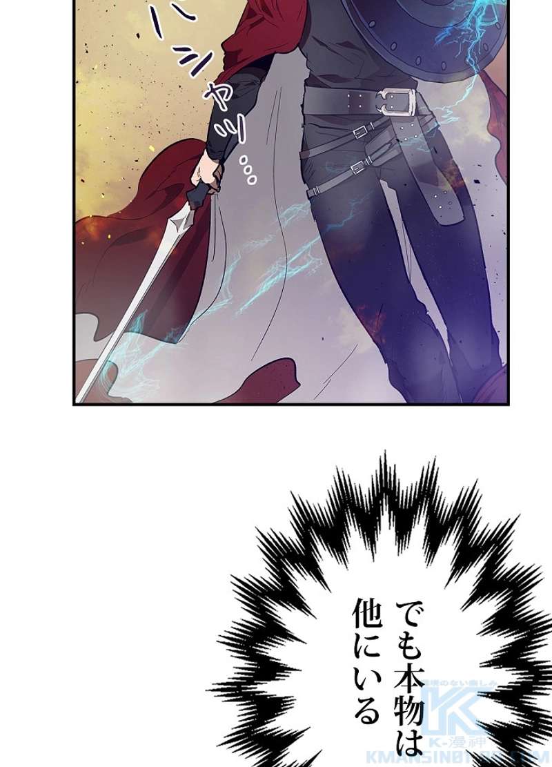 P118