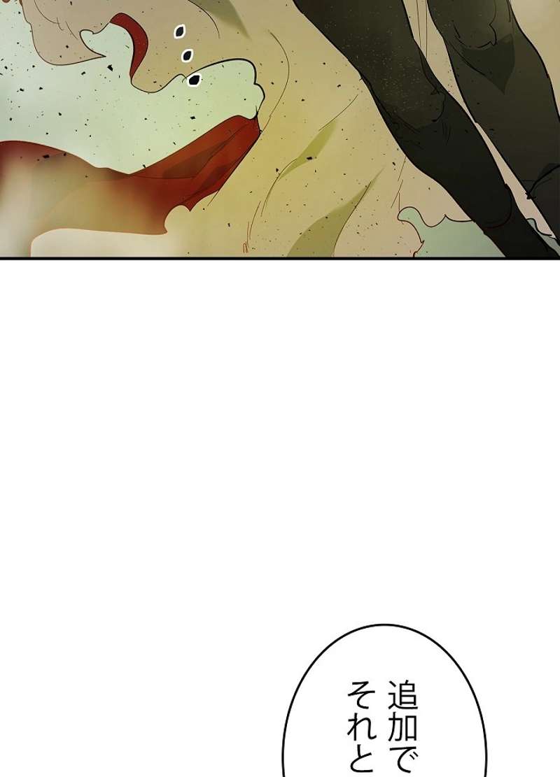 P68