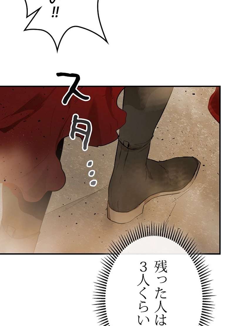 P98