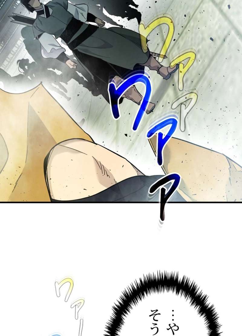 P101