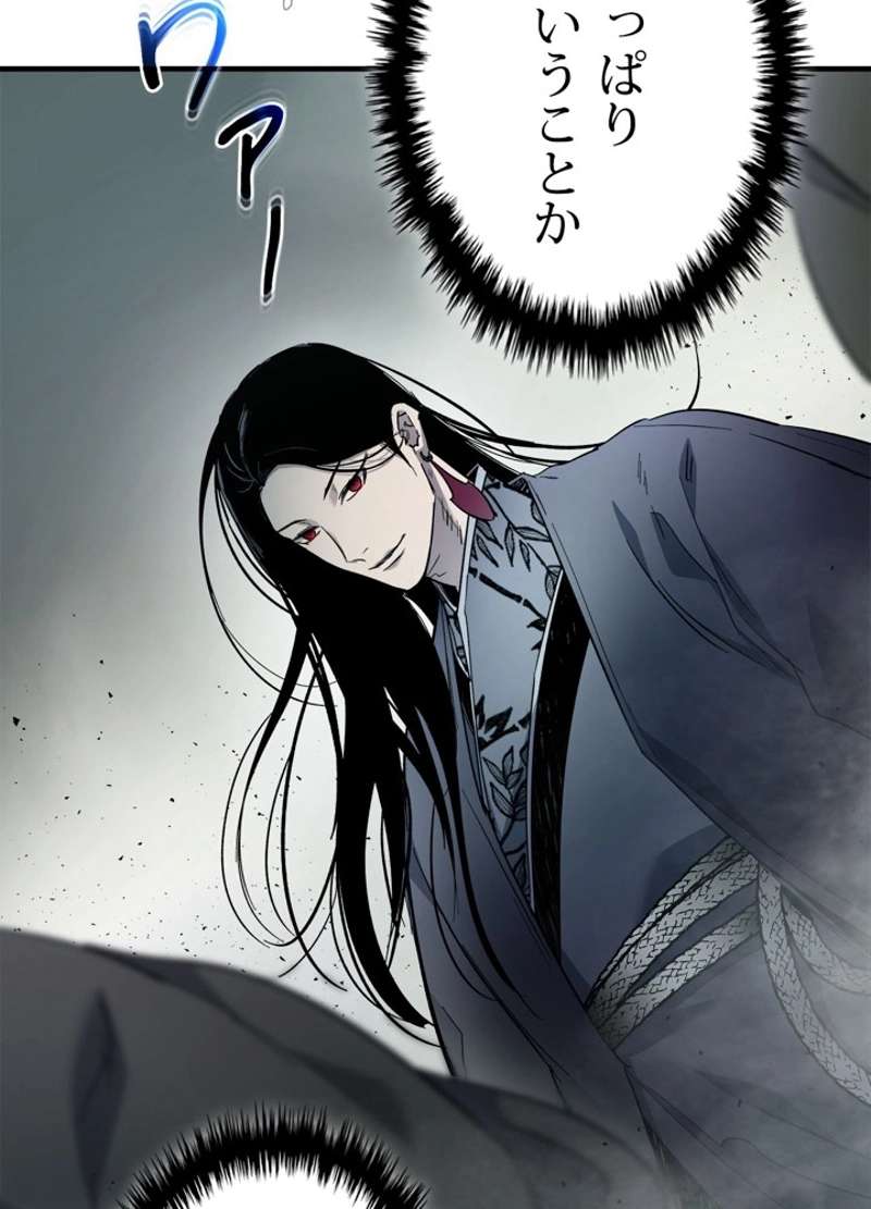 P102