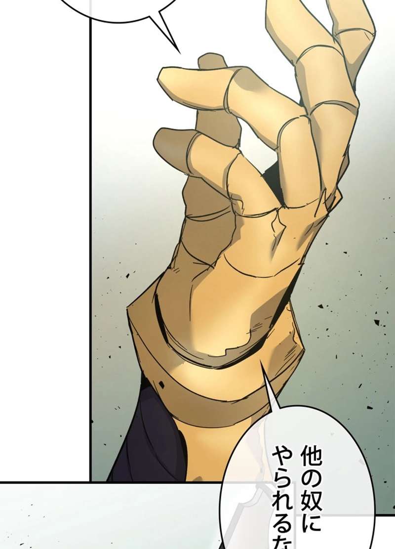 P104