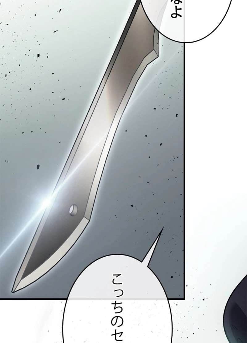 P105