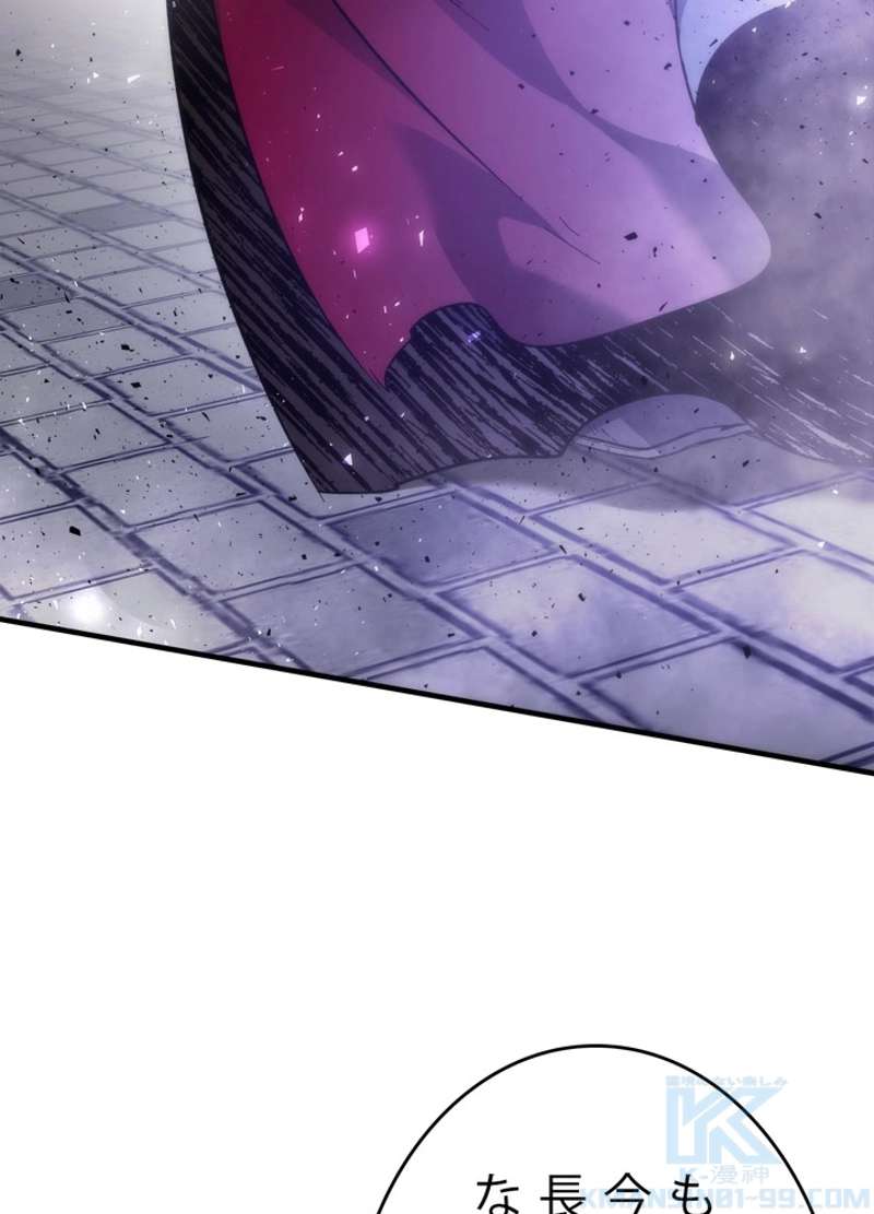 P112