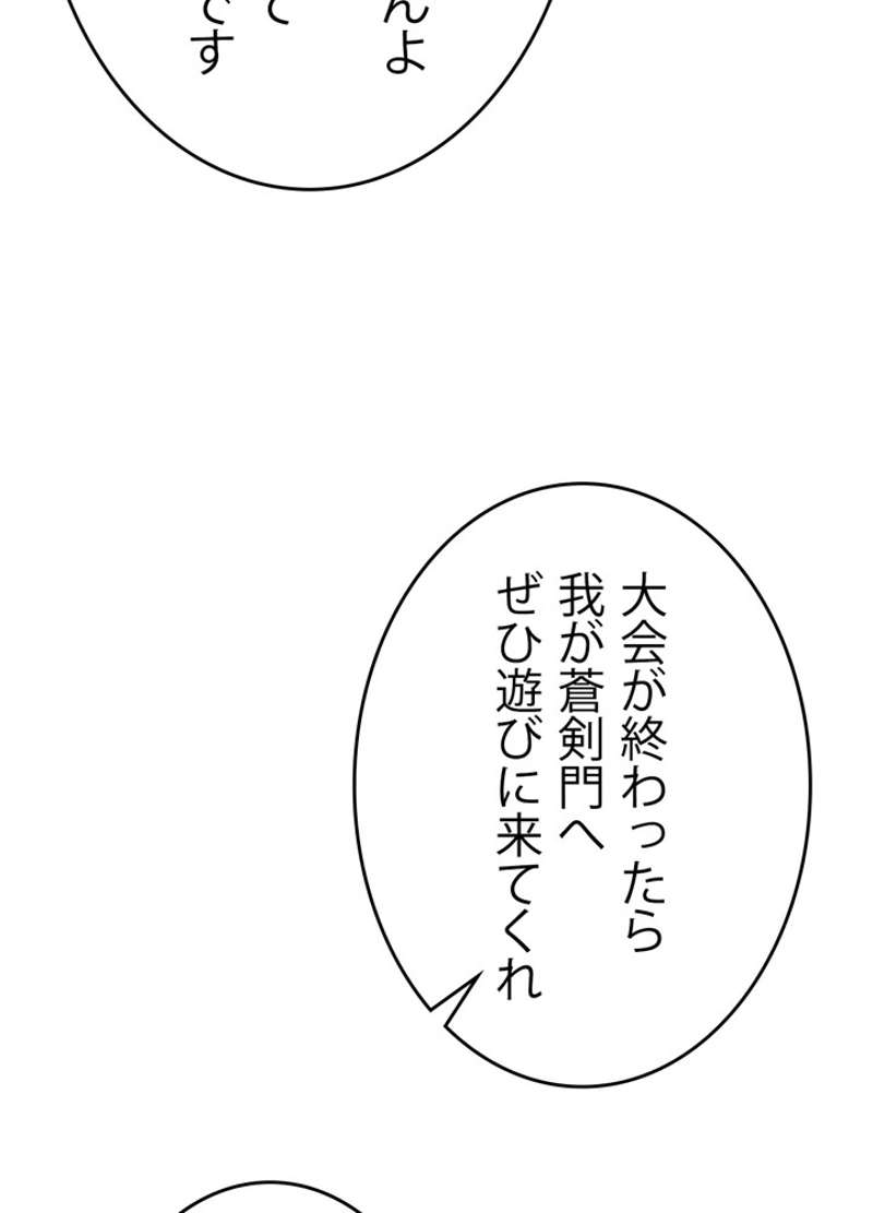 P117