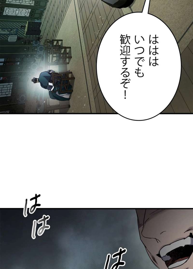 P119