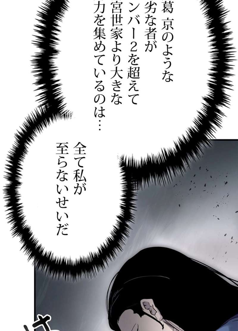 P123