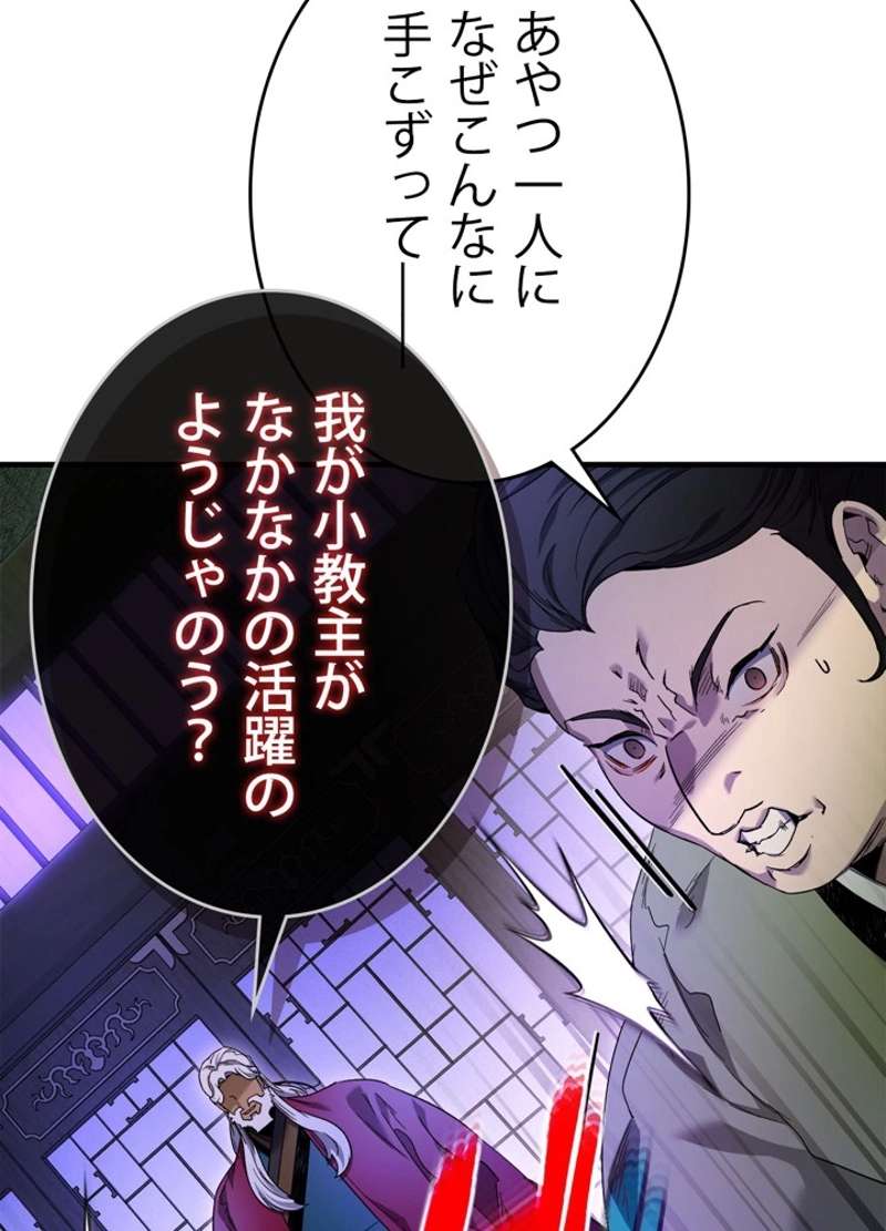 P131