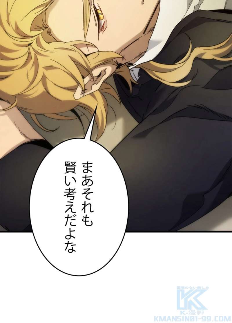 P37