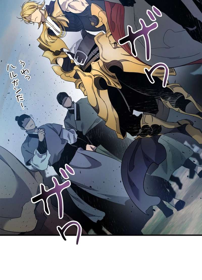 P48
