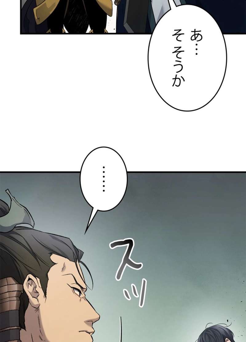 P63