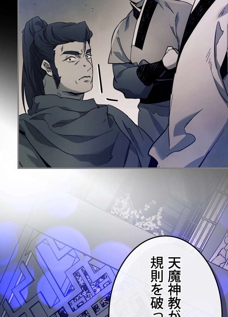 P71