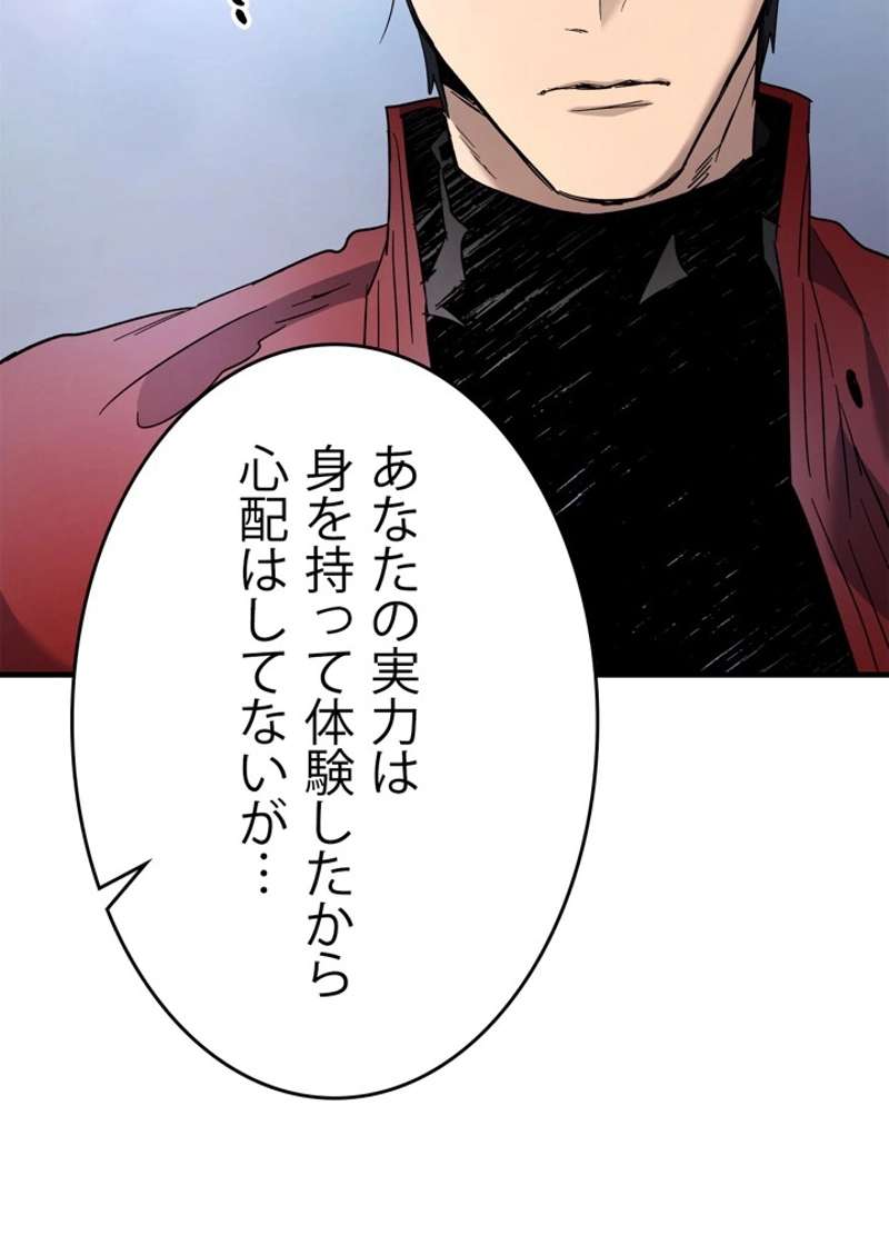 P86