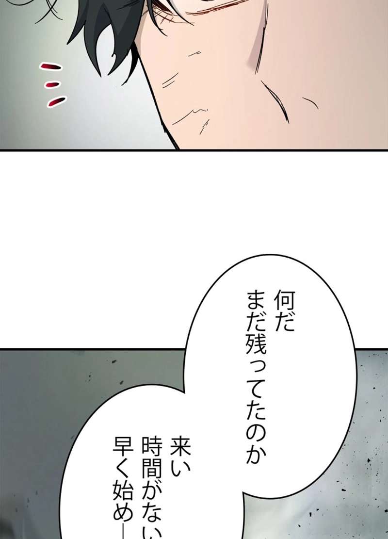 P134
