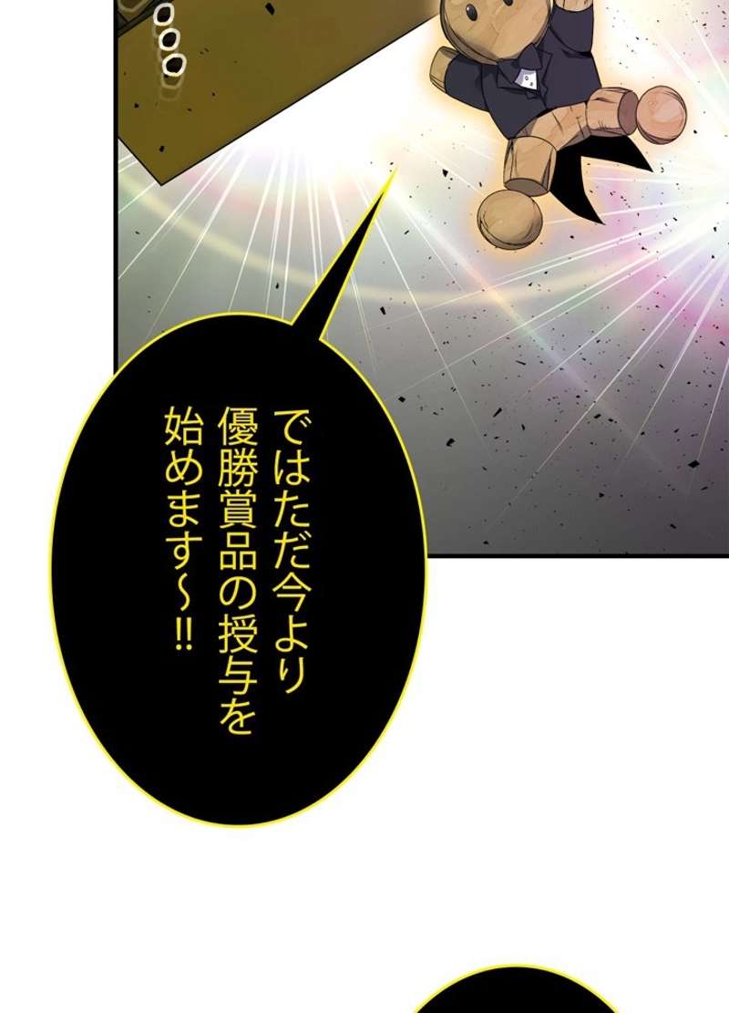 P156