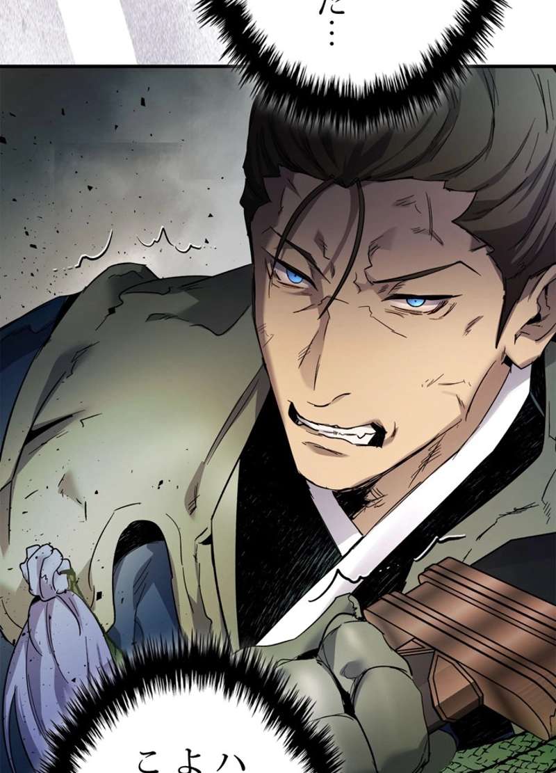 P56