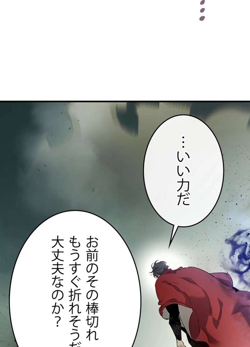 P86