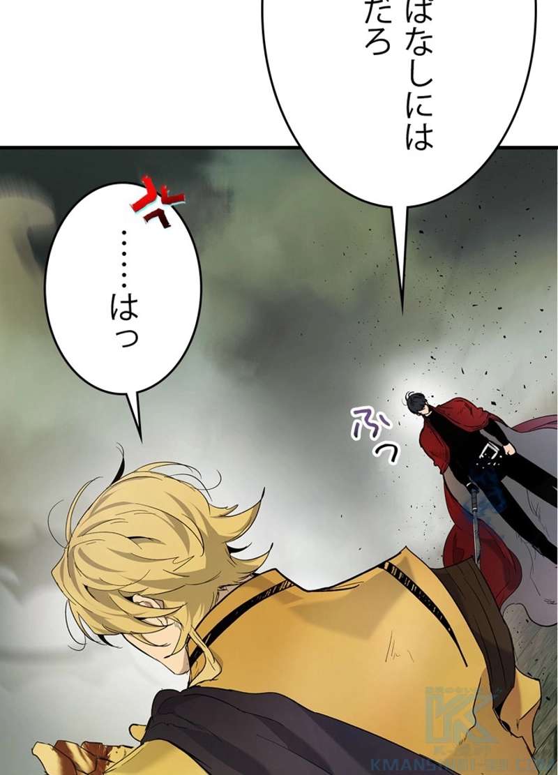 P91