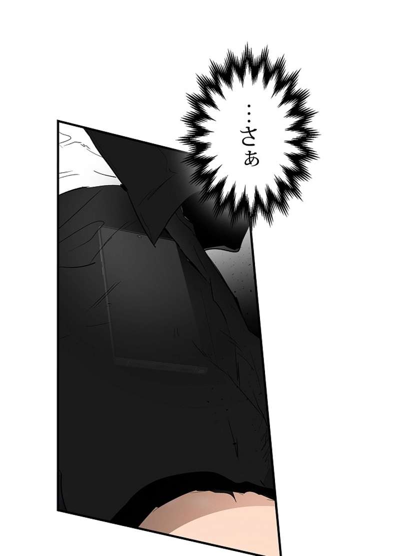 P102