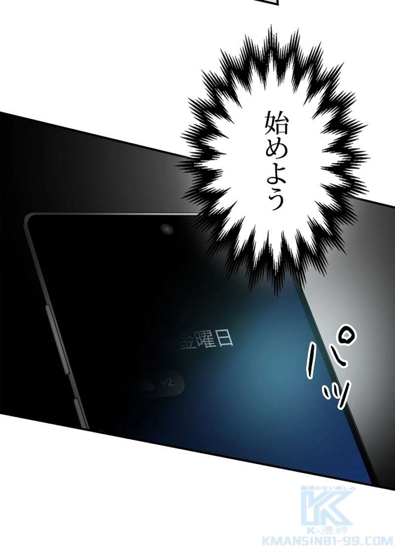 P103