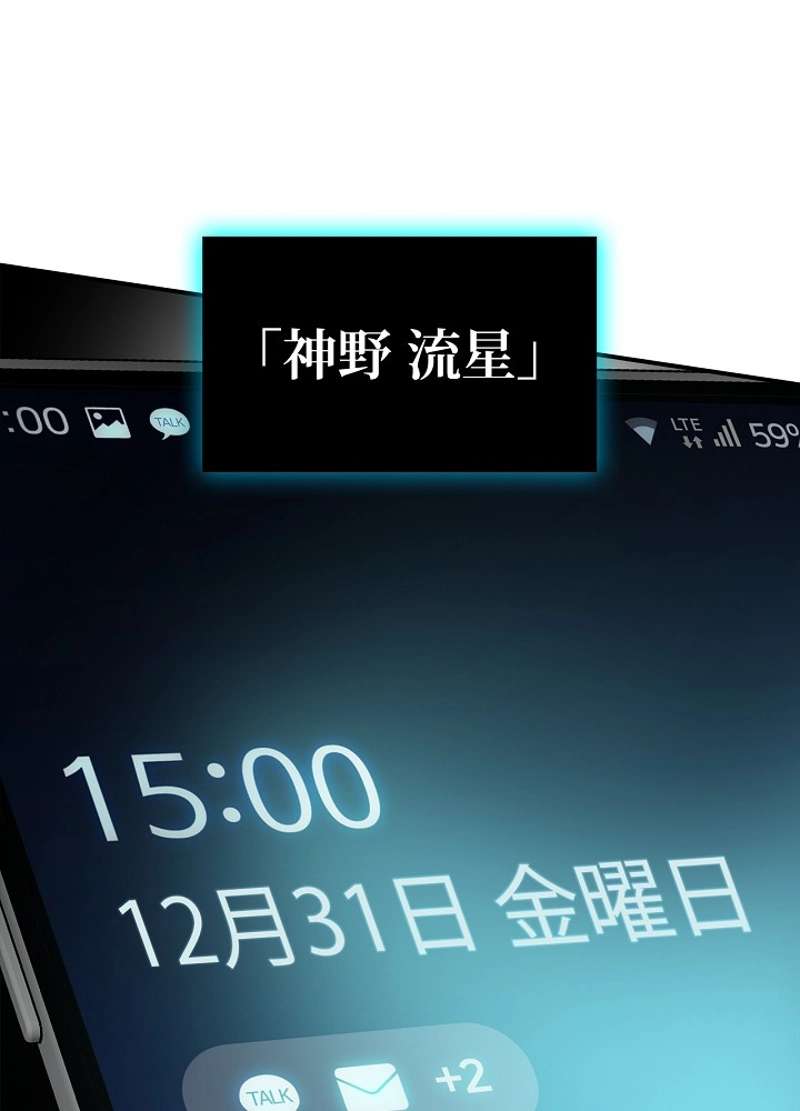 P104