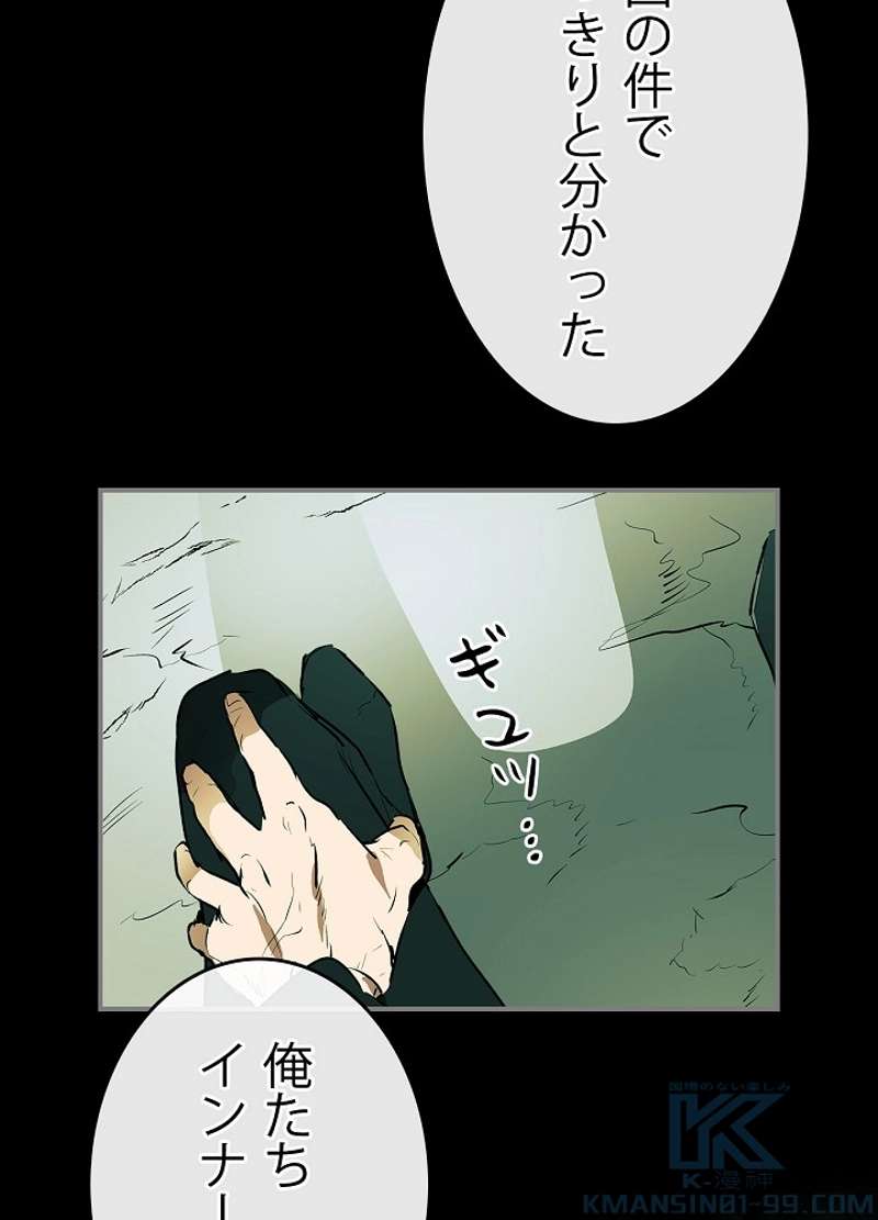 P37