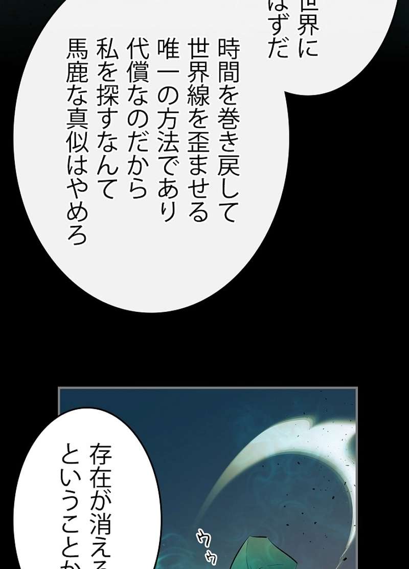 P47
