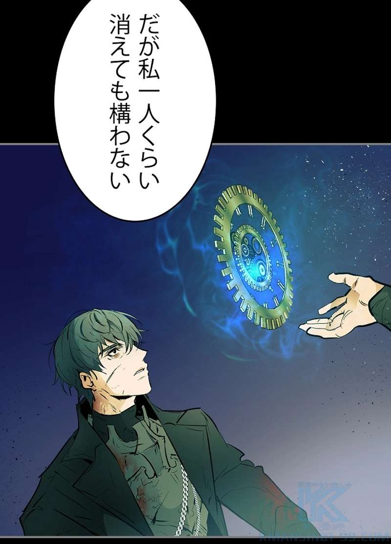 P49