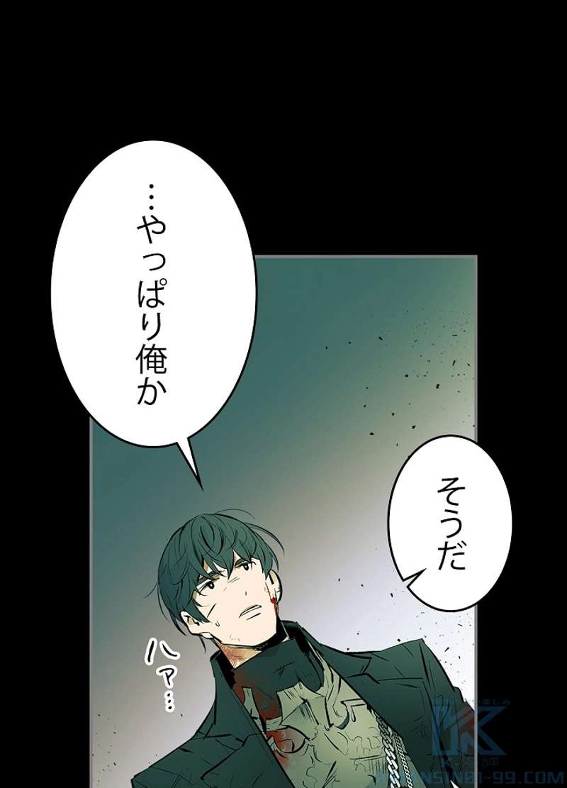 P55