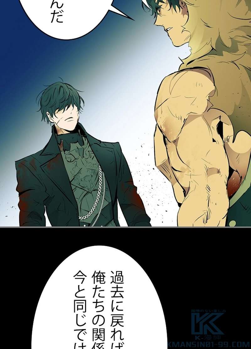 P64