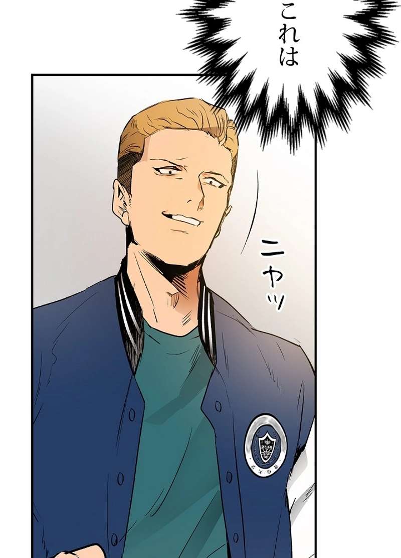P89