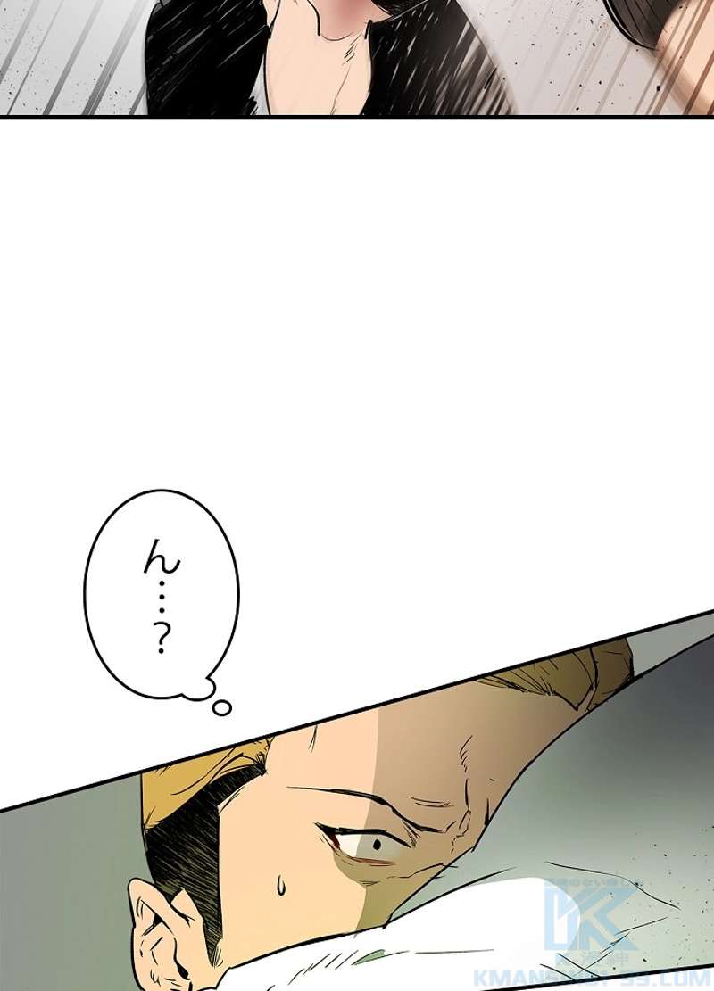 P94