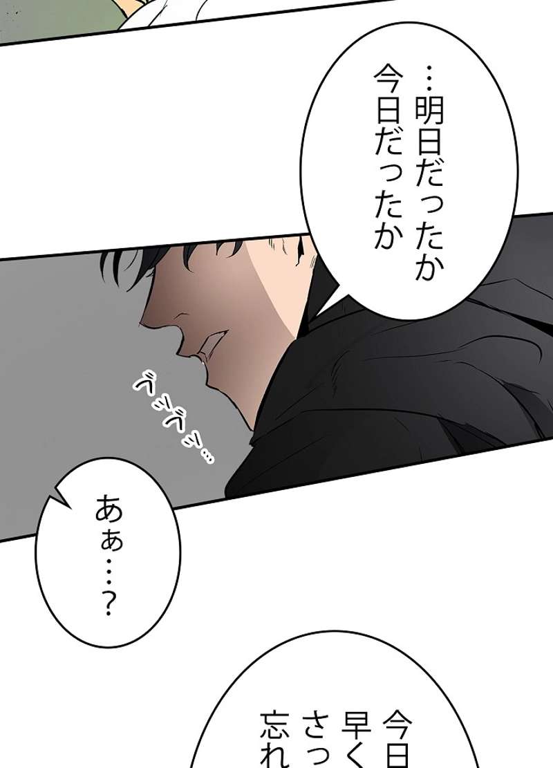 P95