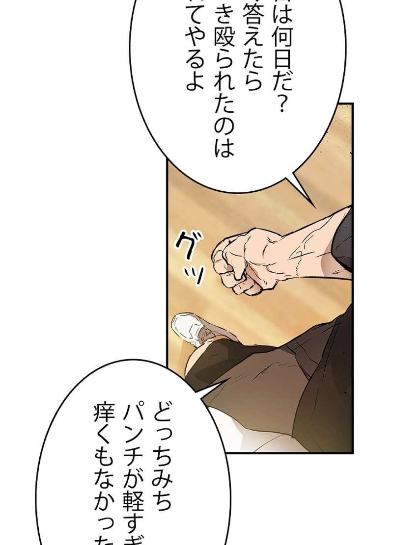P96